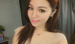 黑网爆料视频在线