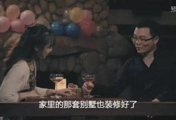 老王爆料小智视频完整版,老王独家爆料小智视频完整版内容大揭秘