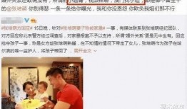 沈楠爆料澳门视频播放网站,澳门热门视频网站背后的秘密