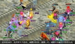 乱世家族在线观看,风云变幻，家族荣耀的传承之路