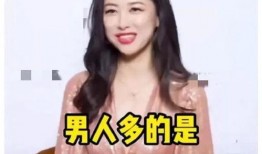 娱乐吃瓜酱吸引力法则,娱乐吃瓜酱教你轻松圈粉无数