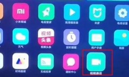 小米14性能爆料视频,视频爆料揭示惊人实力