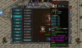 红月之刃爆料视频,揭秘神秘爆料视频背后的奇幻世界