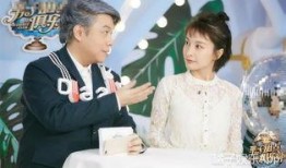 娱乐圈爆料君爆料