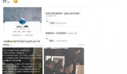 狗仔爆料黄景瑜视频播放,黄景瑜私密视频意外曝光，引发网友热议