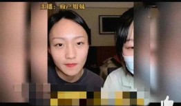 娱乐明星吃瓜双人视频在线观看