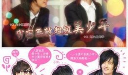 微商夫妇内讧娱乐吃瓜,娱乐吃瓜背后的真相揭秘