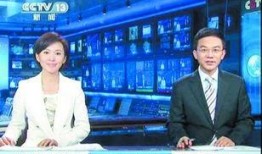 汨罗最新爆料事件新闻联播,新闻联播聚焦真相追踪