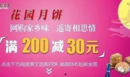 鹤峰今日一线爆料新闻,揭秘最新爆料背后的真相