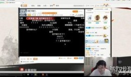 沃神最新爆料全部视频下载