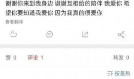 bjyx圈内爆料,幕后真相大起底！”