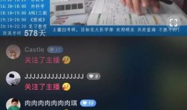 短视频大爆料怎么发,揭秘幕后真相与热门事件