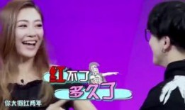 娱乐圈内爆料玄学,神秘事件背后的真相