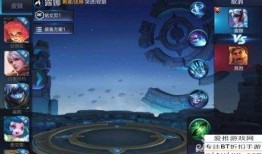 王者7月皮肤最新爆料视频,炫酷特效，神秘英雄即将登场！