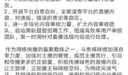 葛斯琪今日爆料,揭秘娱乐圈惊人内幕！