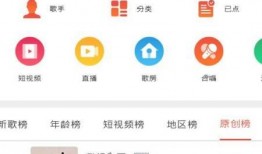 短视频大爆料怎么发,揭秘幕后真相与热门事件