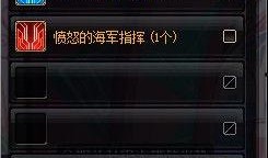 国庆礼包爆料最新,惊喜礼包大揭秘！