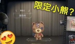 第5人格最新年度爆料,新角色、新剧情，惊心动魄的悬疑世界即将开启