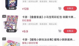 爆料拆卡直播怎么做视频,如何打造吸睛视频攻略