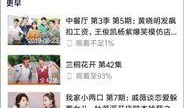 如何删掉自己爆料的视频,一键操作指南
