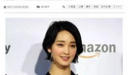 爆料日本女星结婚视频,浪漫瞬间引网友热议