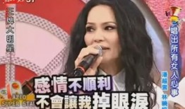 台湾大学爆料视频最新