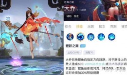 橘子皮肤爆料最新大盗视频,最新大盗视频深度解析