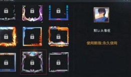 ss7赛季最新爆料图片