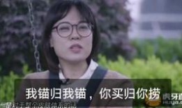 关菲菲视频爆料大全,揭秘娱乐圈幕后真相