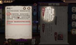 活动爆料最新消息文案,精彩内容抢先看，不容错过的精彩瞬间