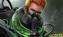 暗区皮肤爆料最新保底,揭秘最新保底机制与神秘奖励