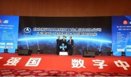 航天二院爆料最新消息,揭秘我国航天技术新突破