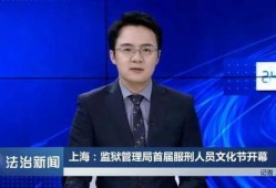 最新吴乐圈爆料新闻报道,揭秘娱乐圈幕后真相