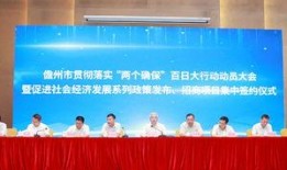 儋州爆料新闻事件最新情况,真相大白，警方介入调查