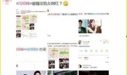 吃瓜女网红视频下载软件,轻松获取热门内容！