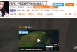 斗鱼大喇叭爆料视频下载,热门事件幕后真相曝光