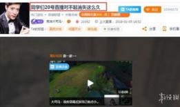 斗鱼大喇叭爆料视频下载,热门事件幕后真相曝光