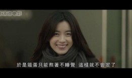 韩国电影在线观看中字,沉浸式观影体验，解锁影视新境界