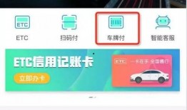 今日头条爆料河北交通,今日头条独家爆料，交通变革即将来临！