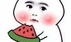 反派亲妈带崽吃瓜免费阅读,免费阅读大揭秘！