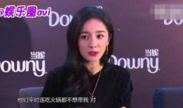 富商妻子爆料女明星视频,女明星私密视频事件真相曝光