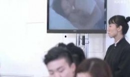 女子爆料丈夫出轨视频,真相令人震惊