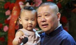 郭德纲儿子爆料视频大全,揭秘德云世家背后的故事