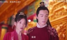 吃瓜小说沙雕免费阅读,吃瓜群众免费畅读的欢乐盛宴