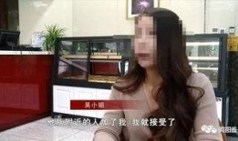 王小姐深圳爆料视频,揭秘背后惊人真相