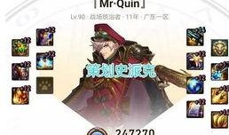 梅尔文最新爆料,最新爆料背后的惊人真相