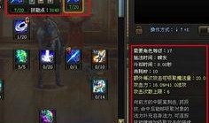 修士技能爆料大全最新版,最新爆料大全深度解析