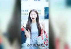 星之小岑爆料视频,娱乐圈幕后真相大曝光