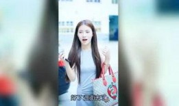 星之小岑爆料视频,娱乐圈幕后真相大曝光