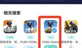 逃生地铁更新爆料视频在线观看,实时观看逃生技巧揭秘